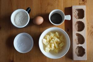 「新年小点心」福字红茶酥饼的做法 步骤1
