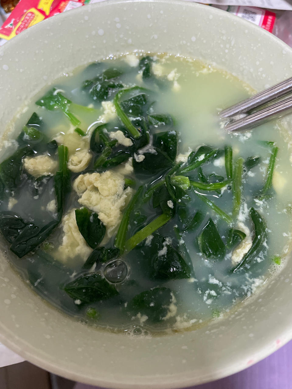 菠菜鸡蛋汤