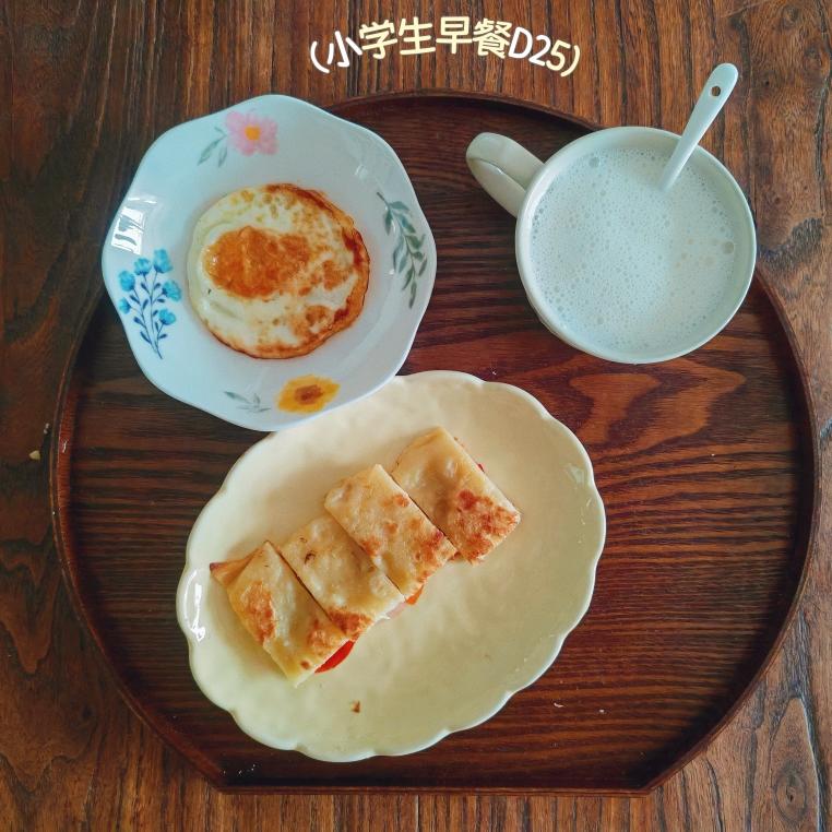 小学生早餐