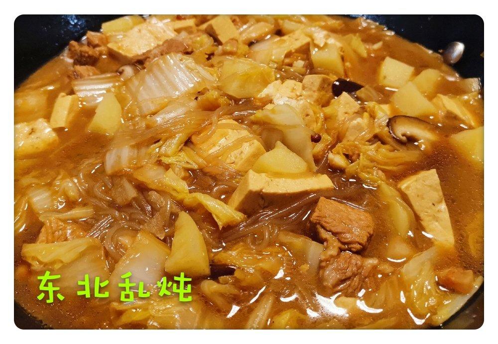 家常白菜炖粉条加豆腐泡