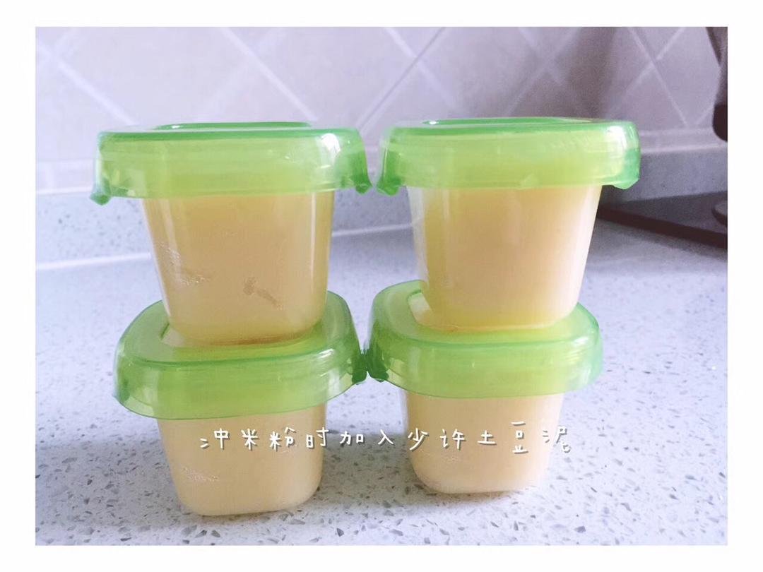 宝宝辅食---土豆泥