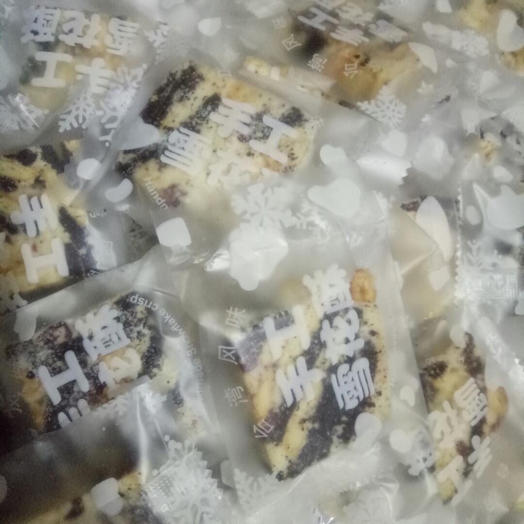 MK英