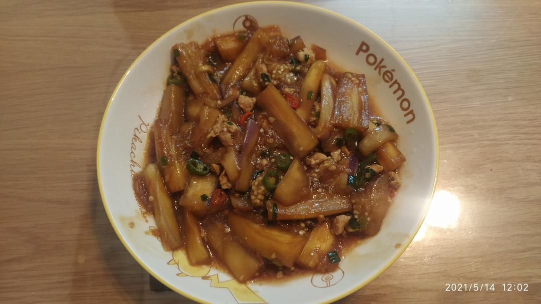 肉末茄子