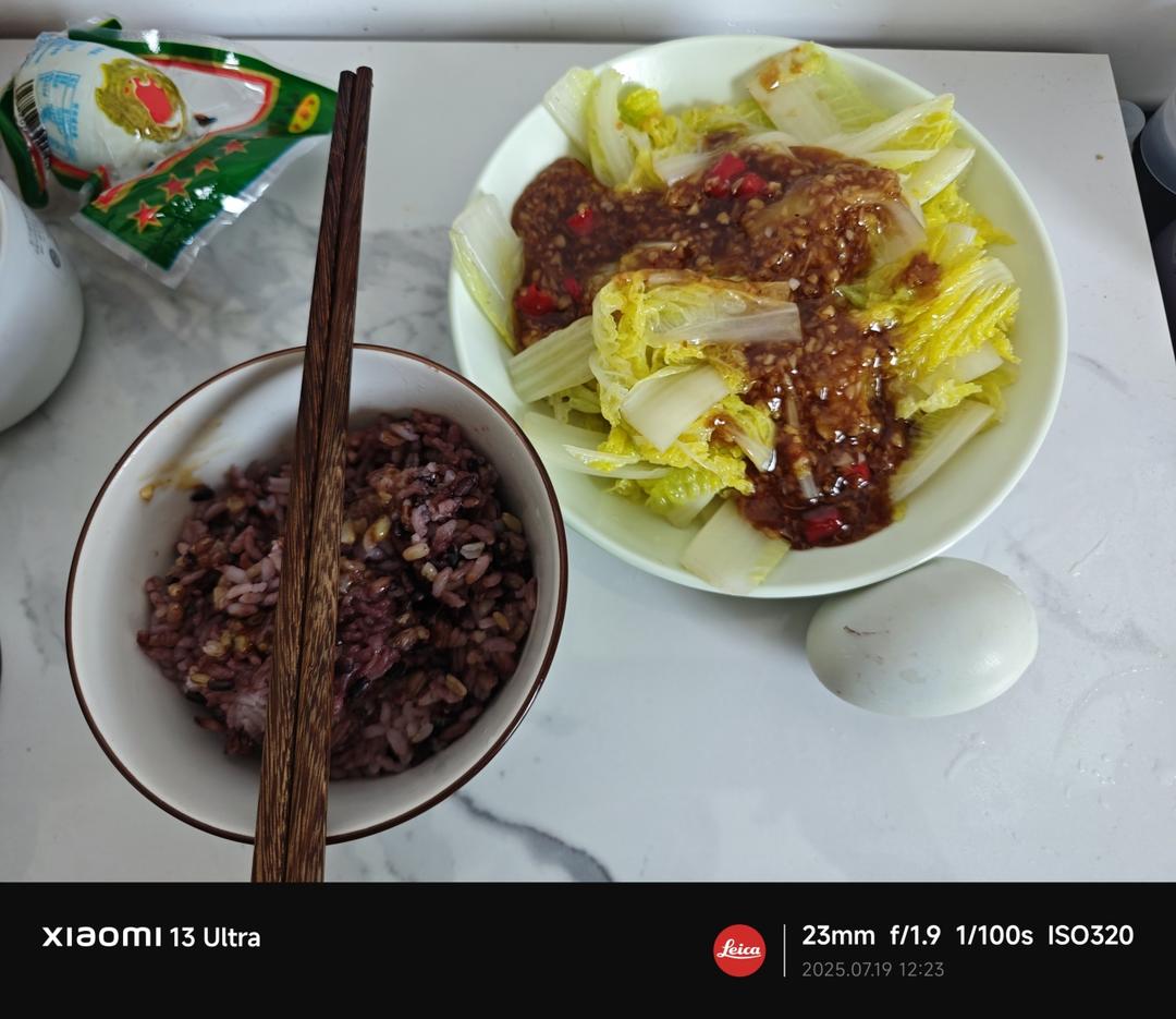 5分钟蒜蓉蚝油娃娃菜‼️健康低脂不长胖