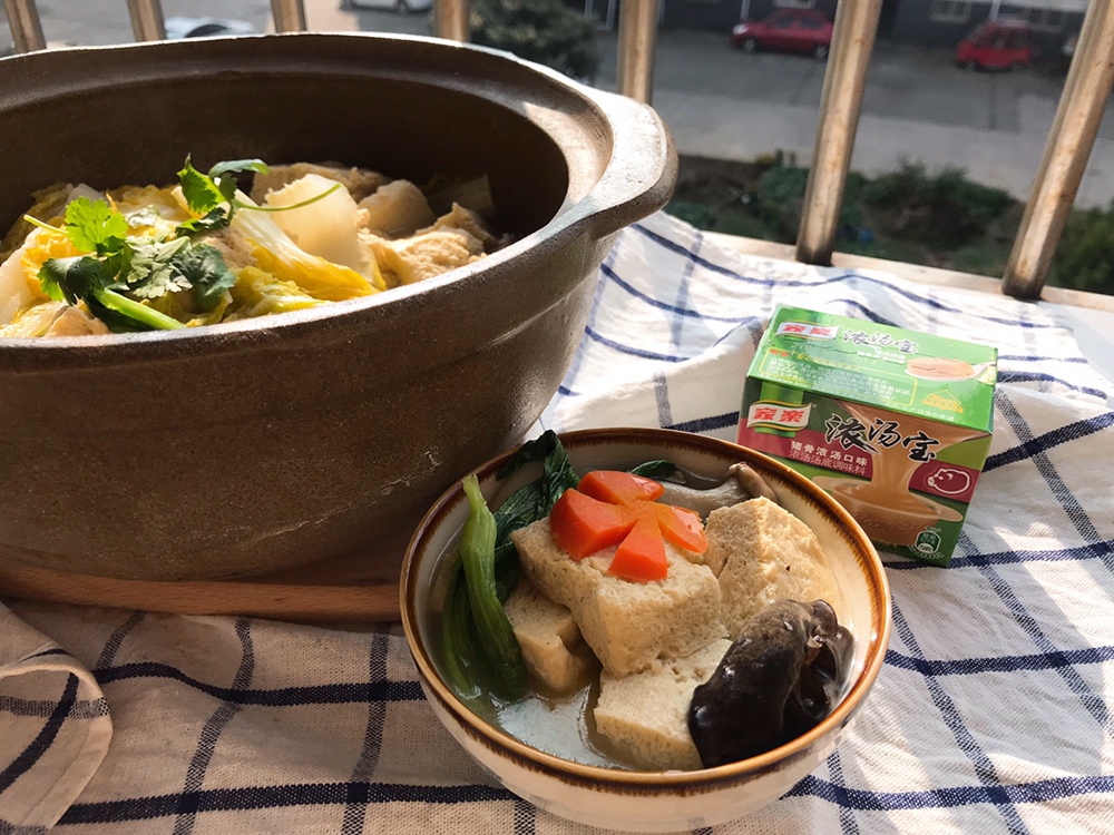 10分钟鲜蔬浓汤冻豆腐煲的做法