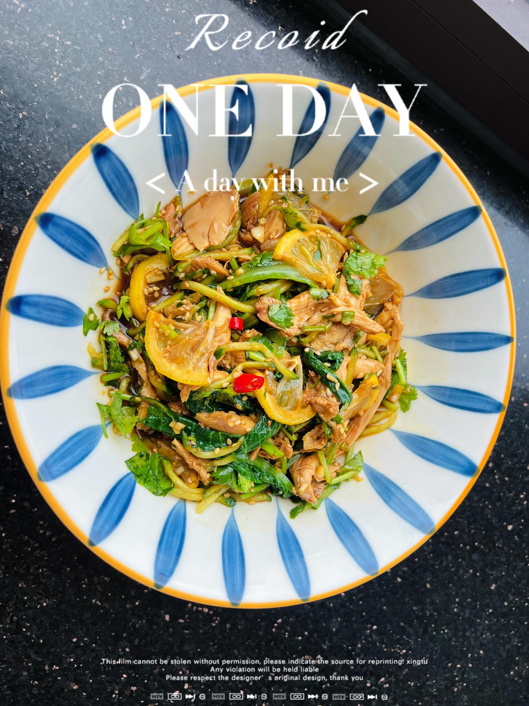 【凉拌鸡腿肉】