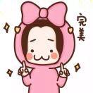 乐宝妈咪爱美食