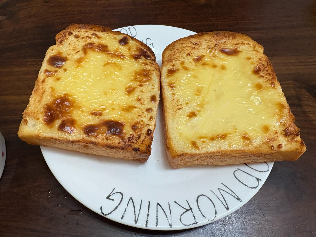 熔岩乳酪吐司