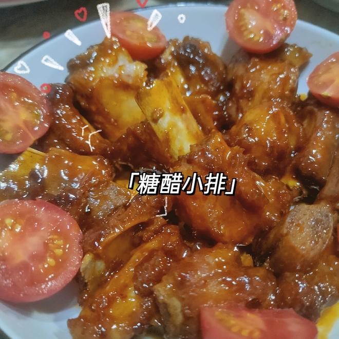 家常糖醋排骨的做法