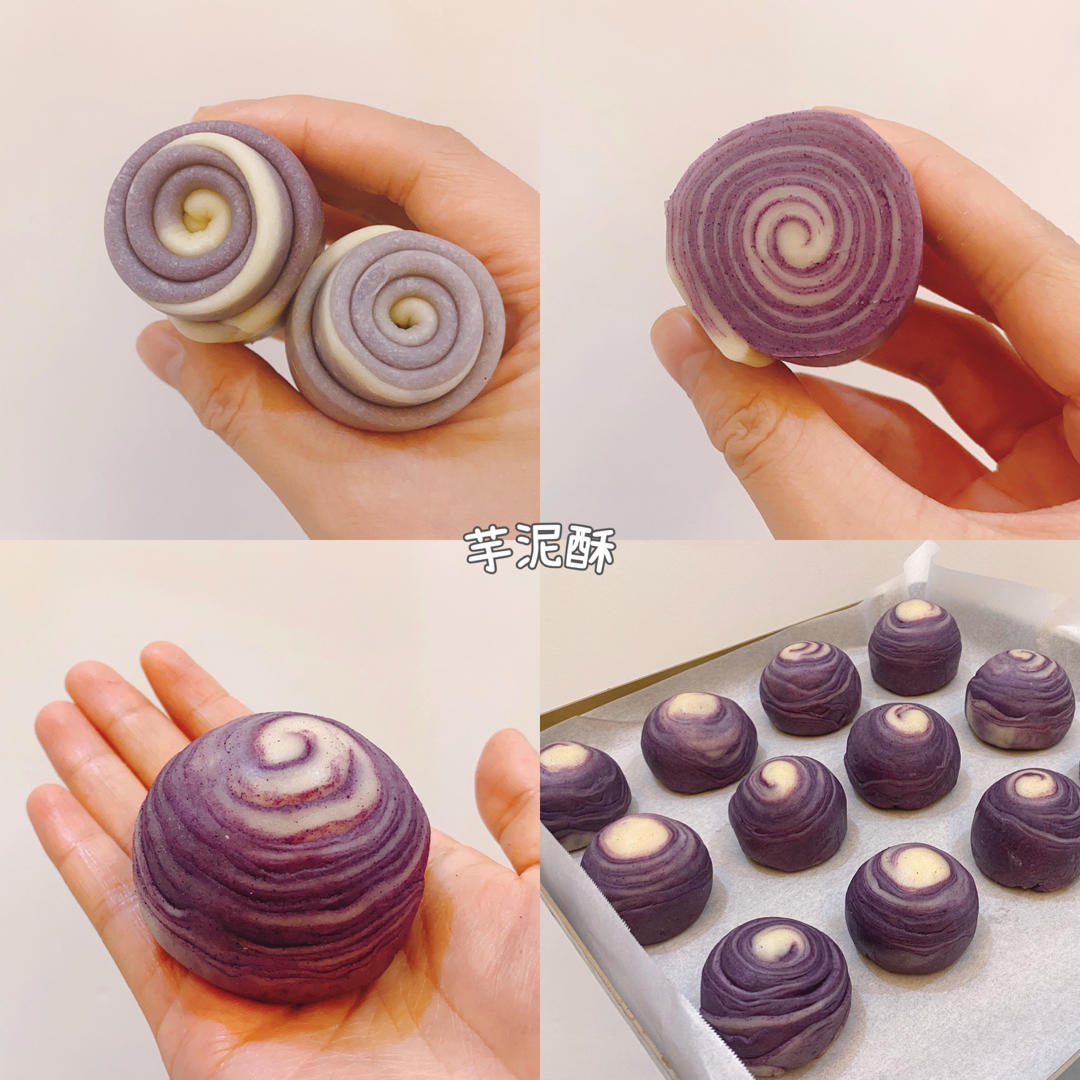 蛋黄酥~紫薯、抹茶、原味~花好月圆，中秋快乐~内附一次做六色蛋黄酥方法~