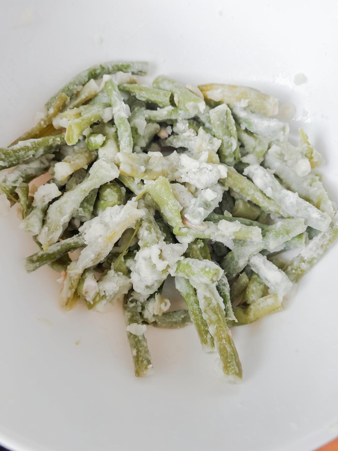 简单蒸菜-蒸芹菜叶