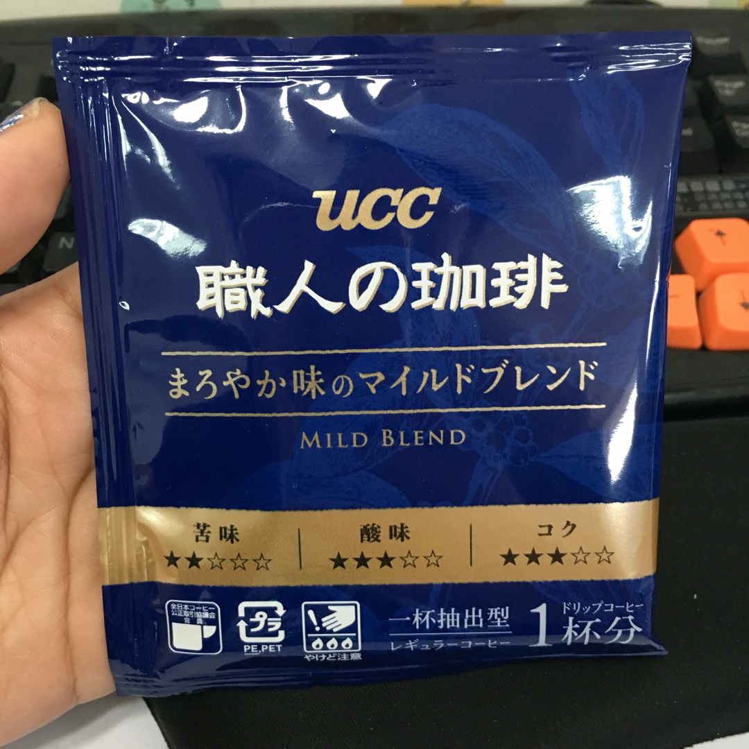 我爱喝咖啡