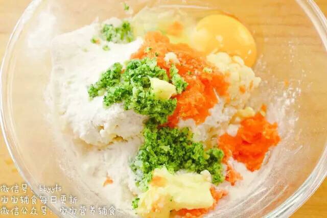 小米蔬菜饼片【宝宝零食】的做法 步骤5