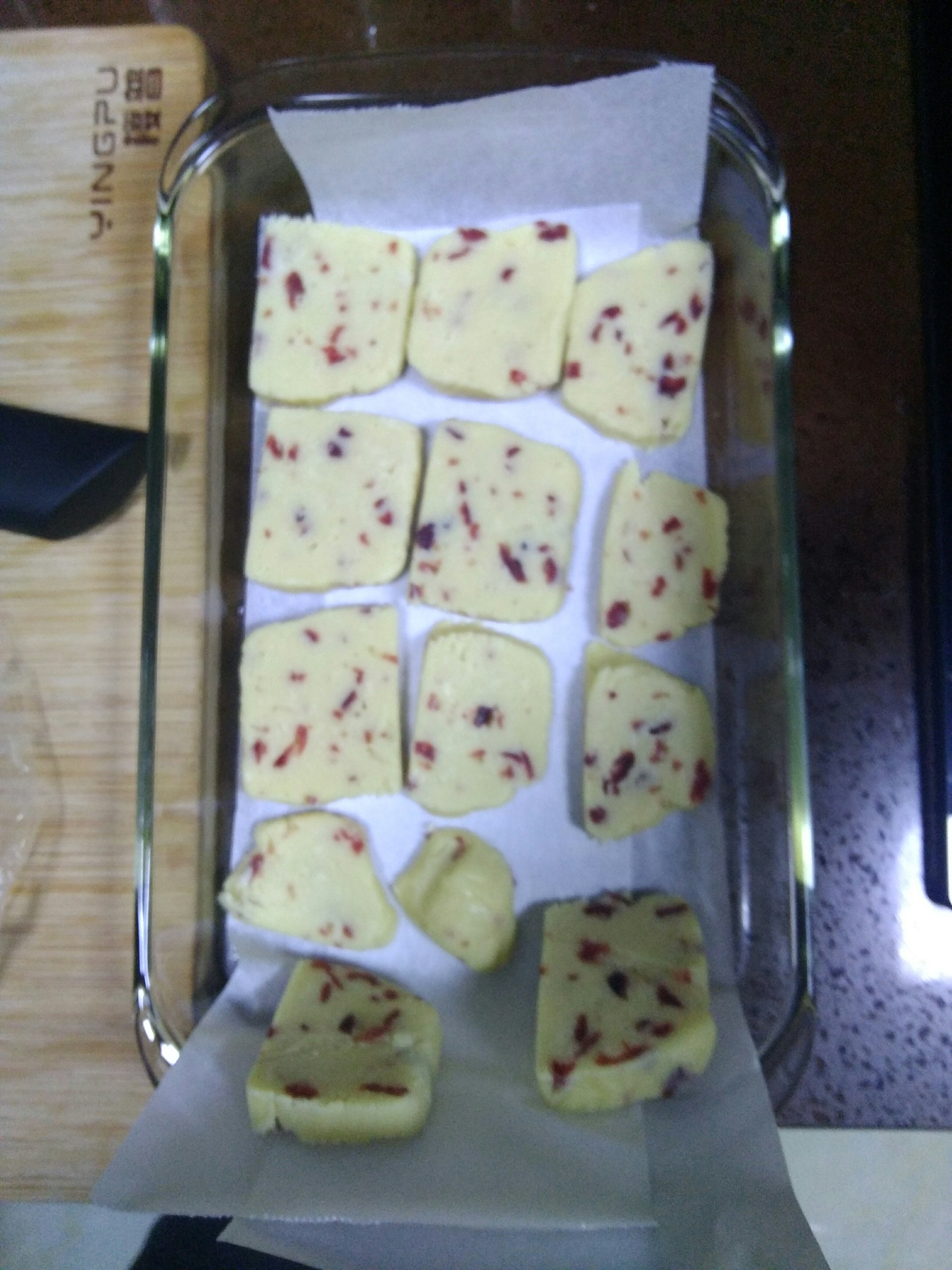 微波炉制作蔓越莓黄油饼干的做法