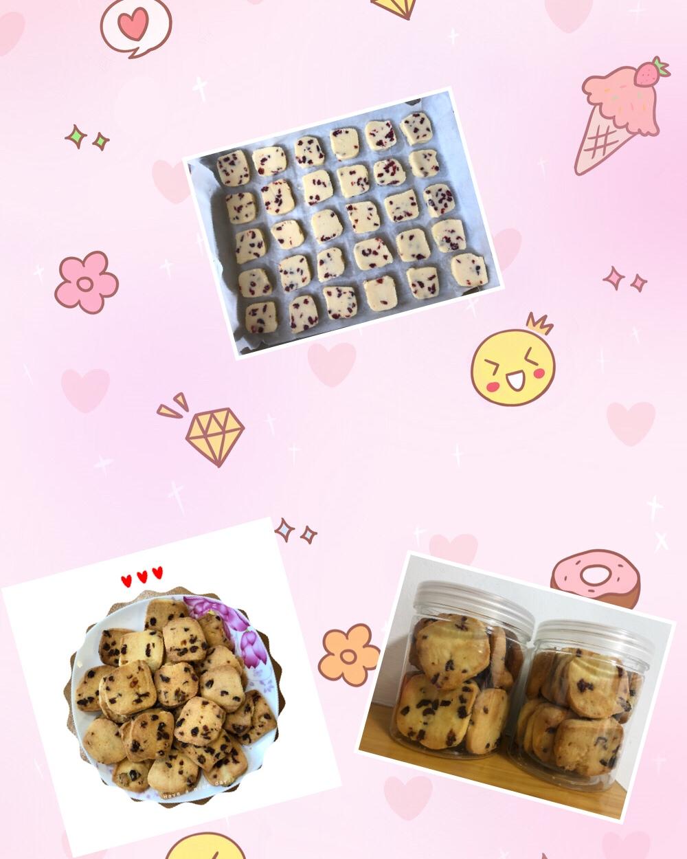 低糖少油版蔓越莓饼干