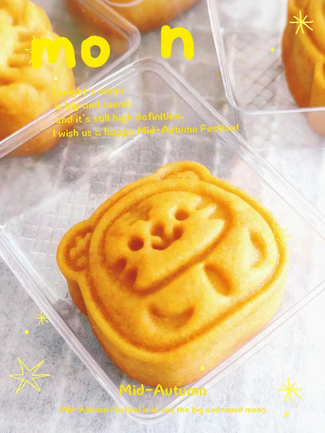 一口一个｜超可爱｜mini宝宝月兔小月饼🥮