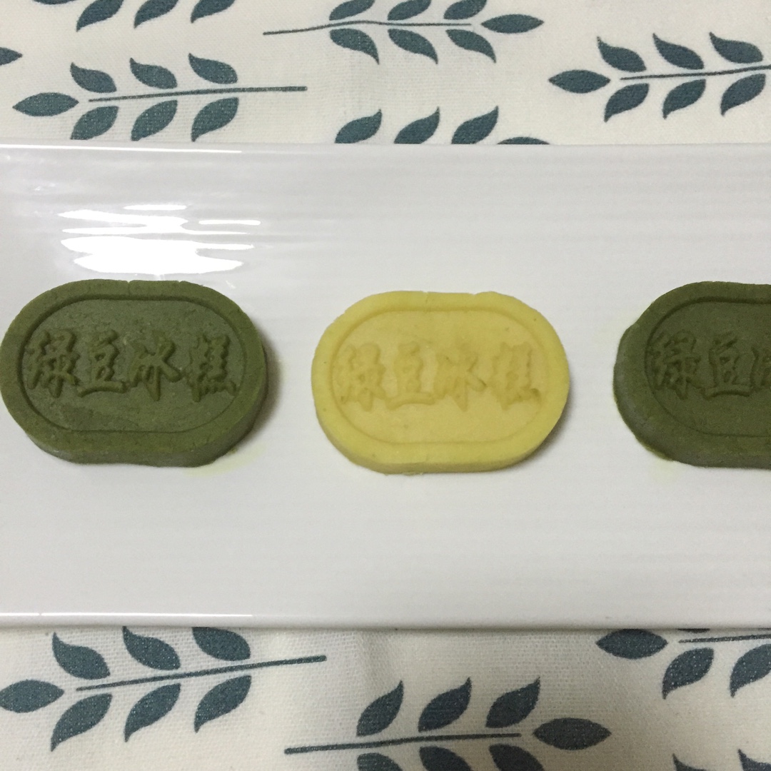 绿豆糕