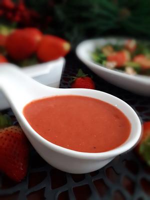 纯天然草莓沙拉酱的做法 步骤8