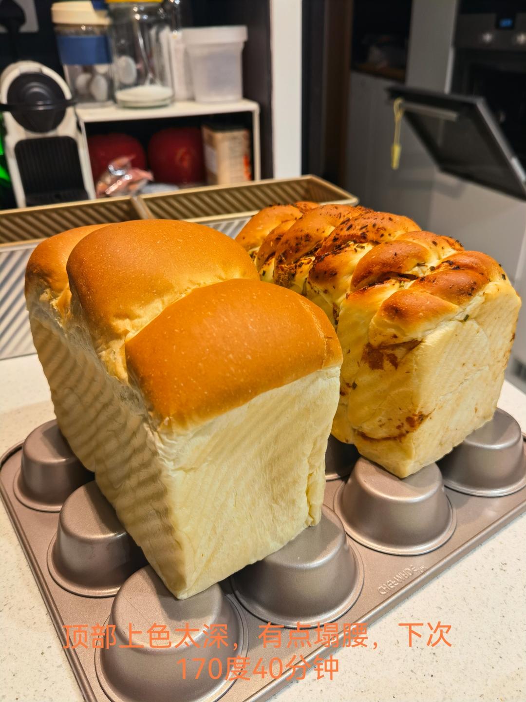 肉松吐司【超多料香爆马苏里拉】