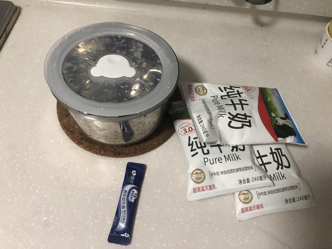 纯奶手撕吐司的做法 步骤1