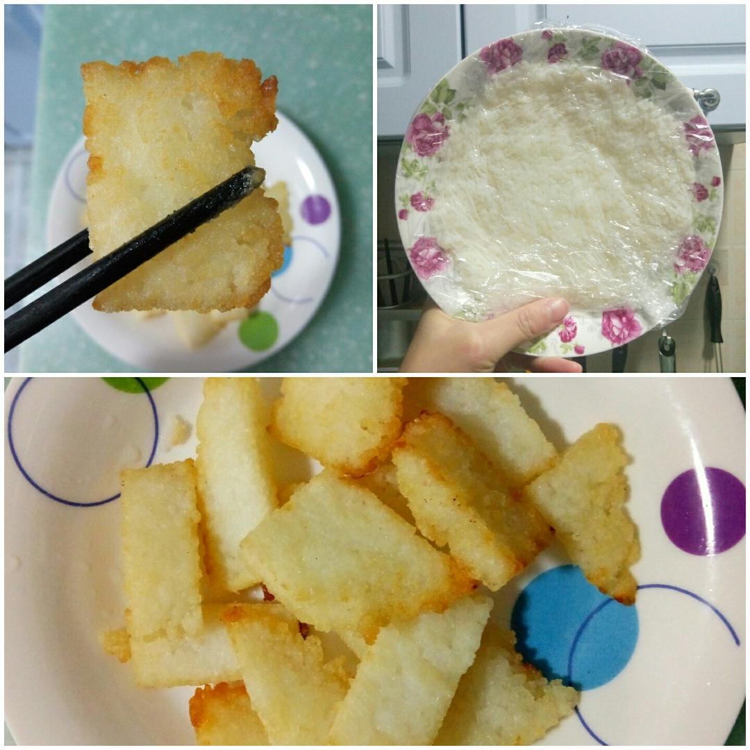 粢饭糕（剩饭版）