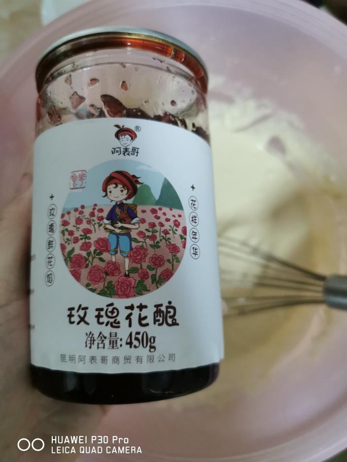 加了蜂蜜玫瑰和黄桃的小米发糕，玫瑰花香，黄桃甜甜，小宝贝们的最爱的做法 步骤4