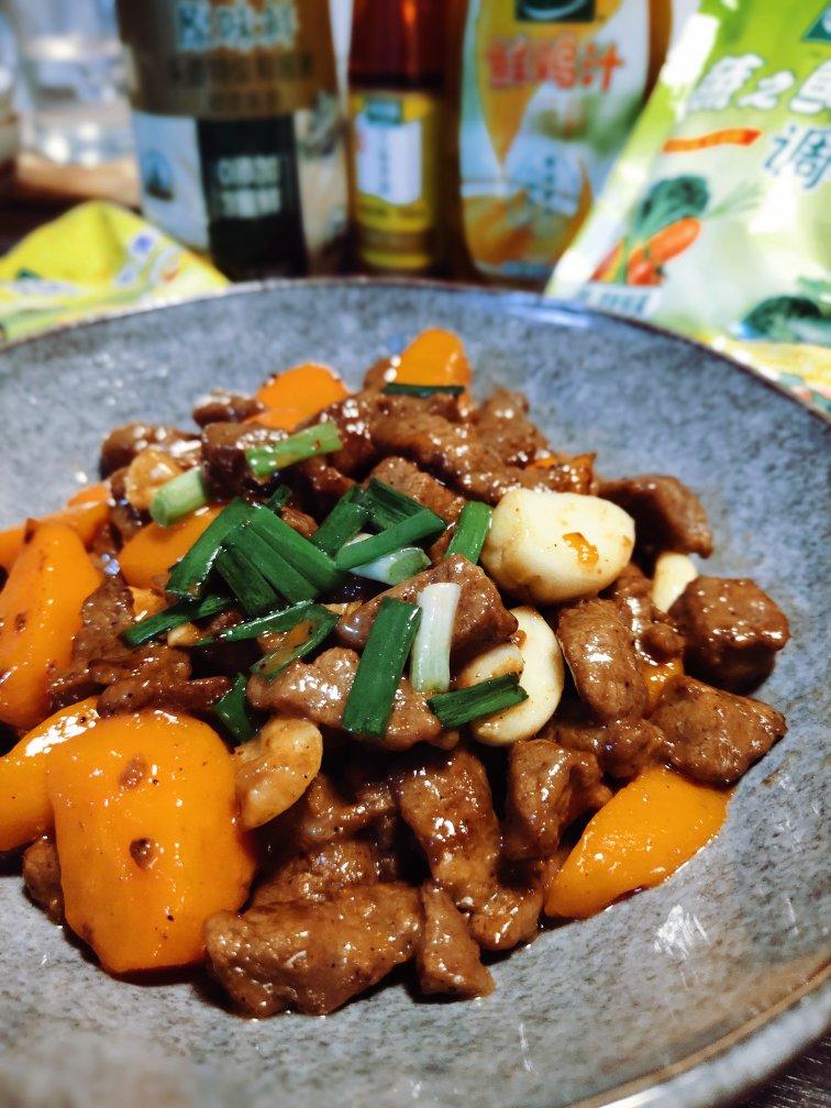 简单快手黑椒牛肉粒