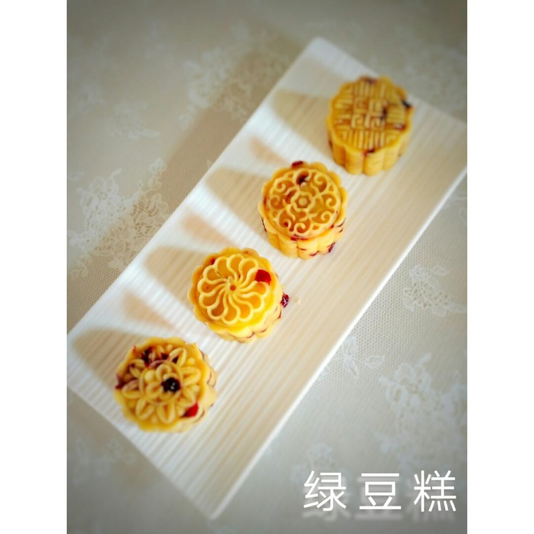 蔓越莓绿豆糕