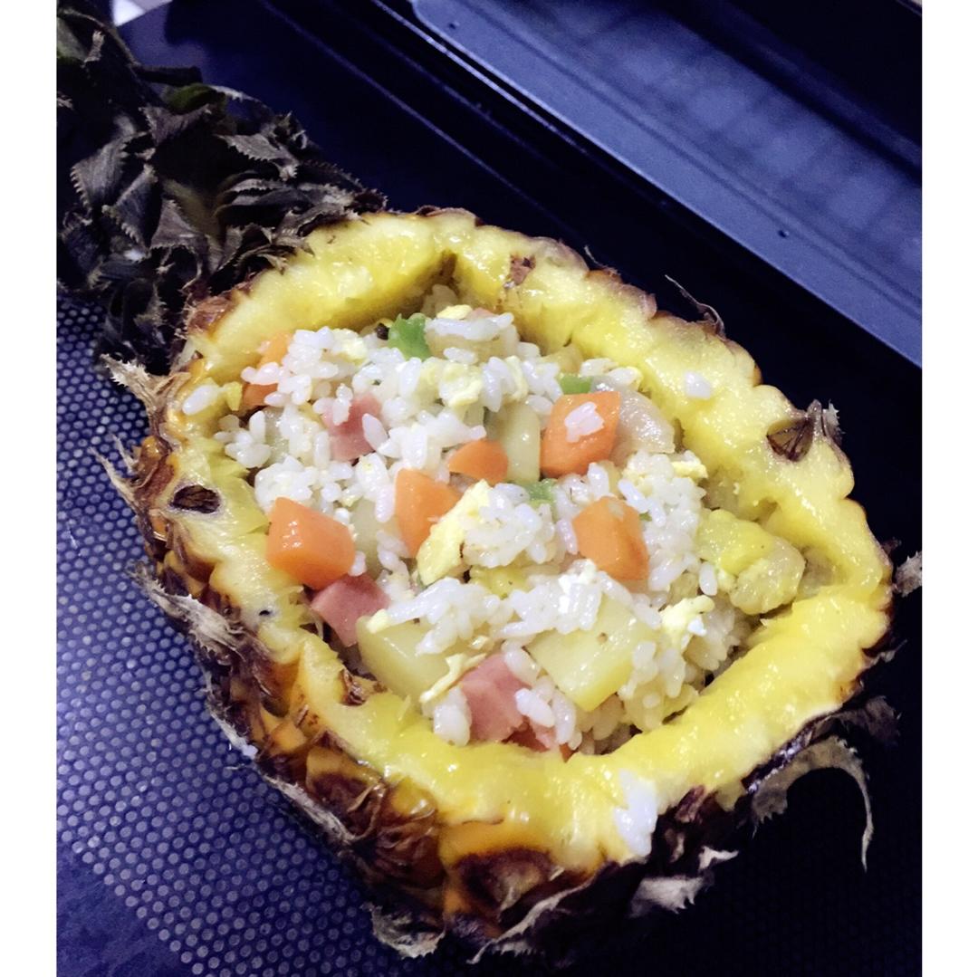 美味菠萝饭