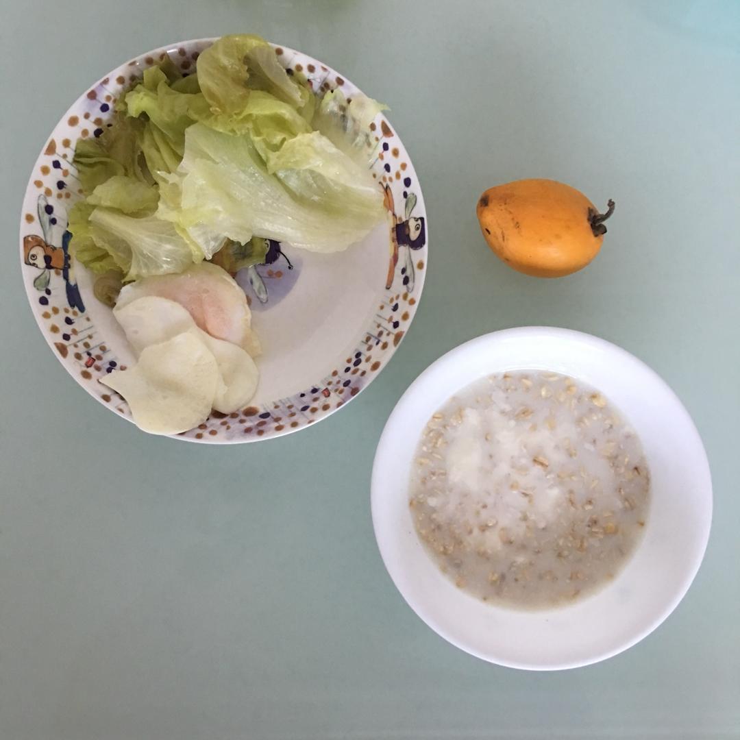 藏洛的减脂餐单