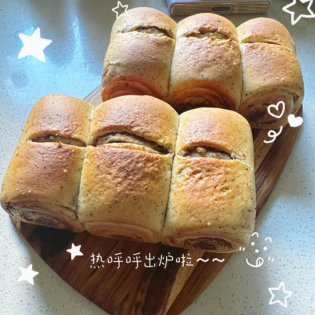 秋冬必备｜伯爵红茶栗子吐司