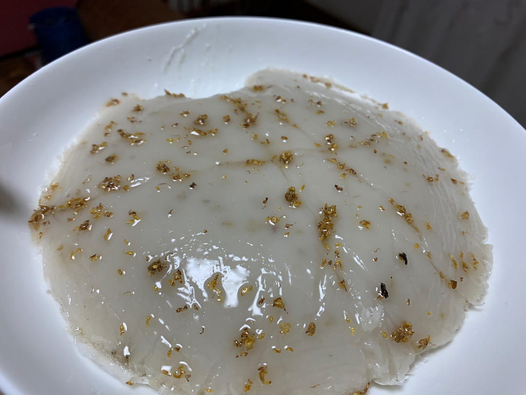 桂花拉糕