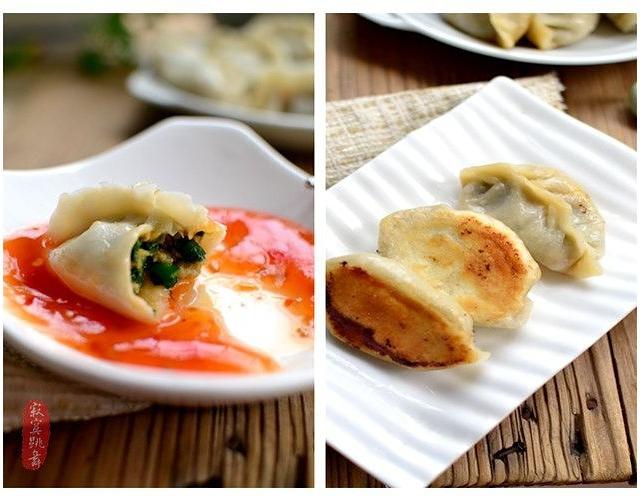 韭菜煎饺的做法