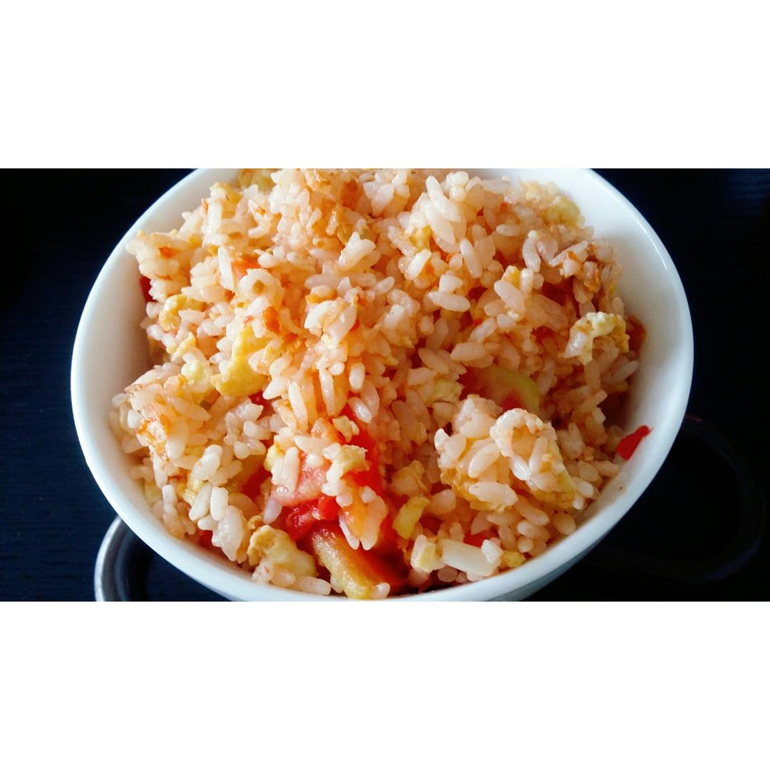 番茄鸡蛋炒饭