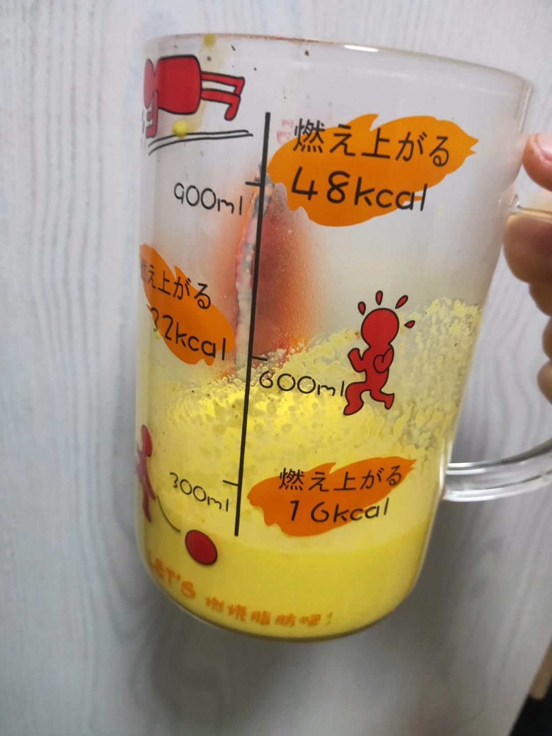 抗发炎神奇姜黄奶 简易版GOLDEN MILK