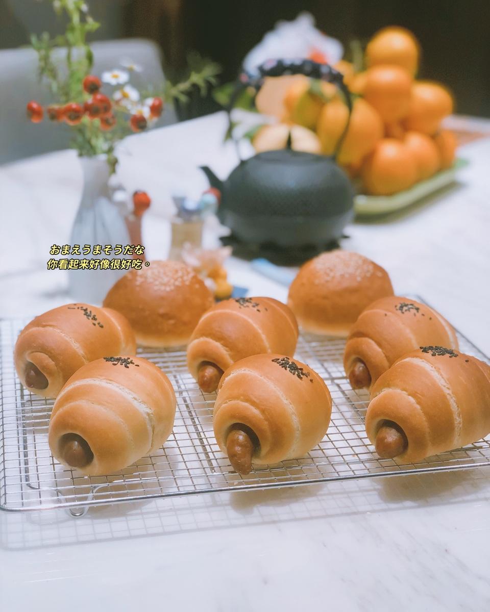 中种盐面包