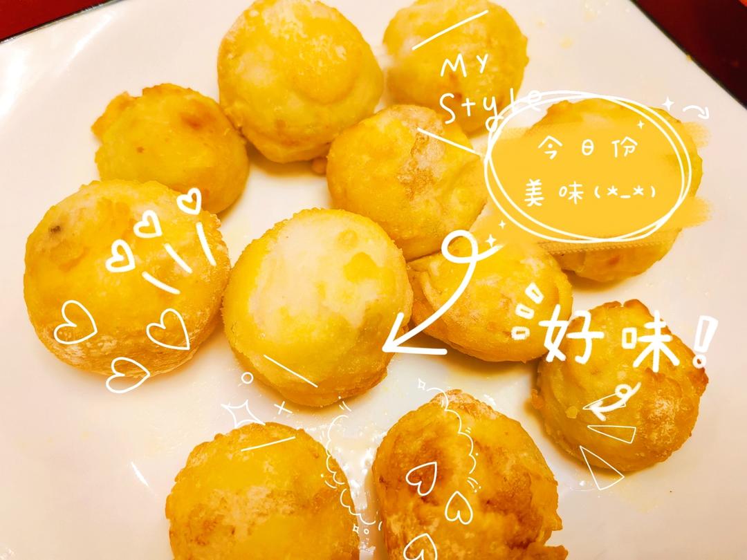 炸汤圆（速冻汤圆）