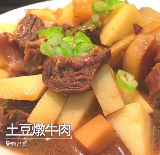 土豆萝卜炖牛肉