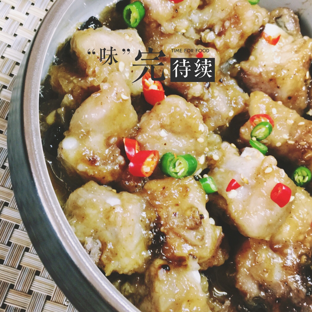 豆豉蒸排骨
