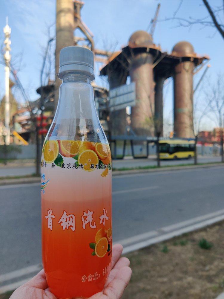 枳花明驿做的早餐2021年4月9日