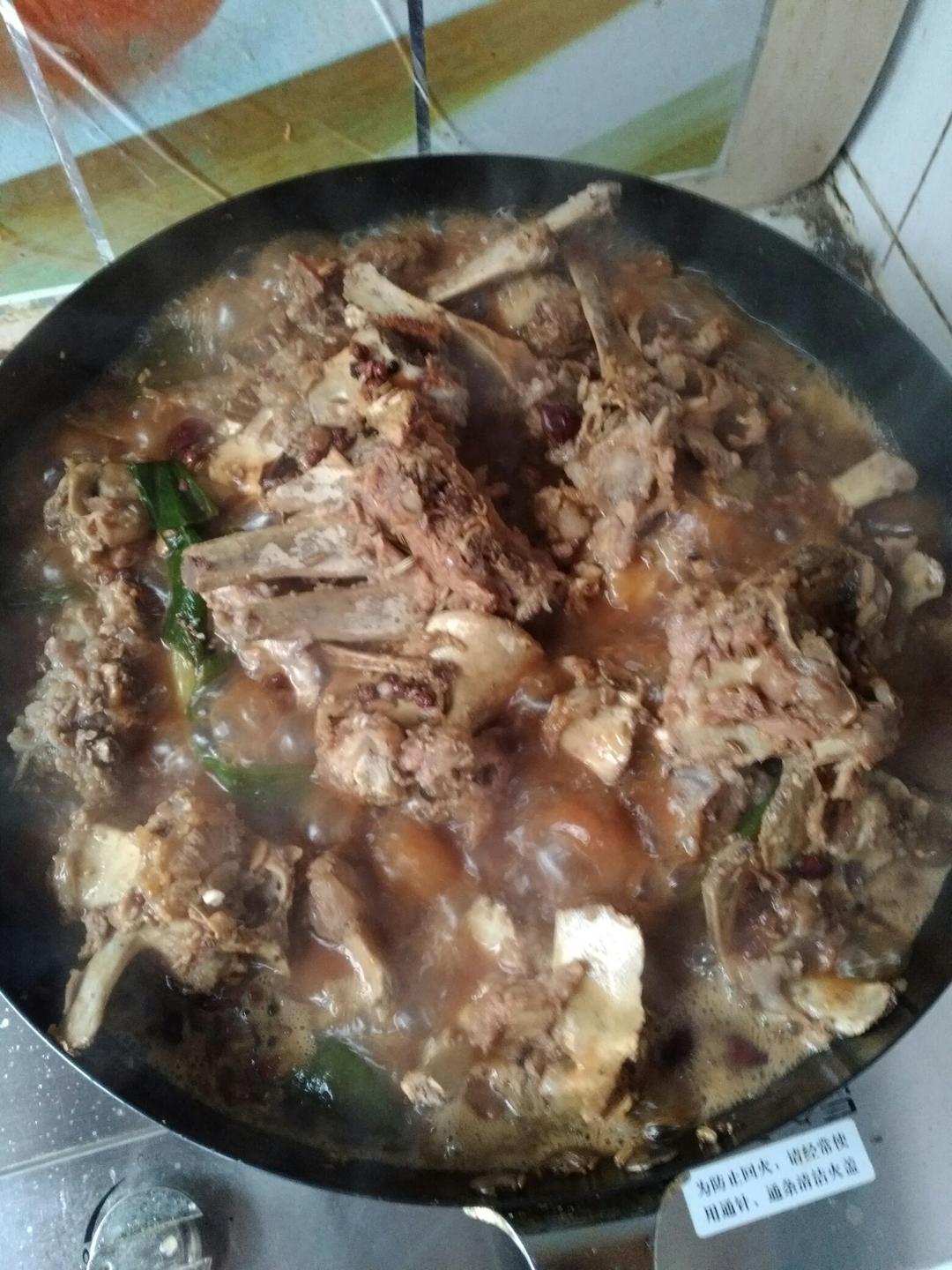 传统京味羊蝎子