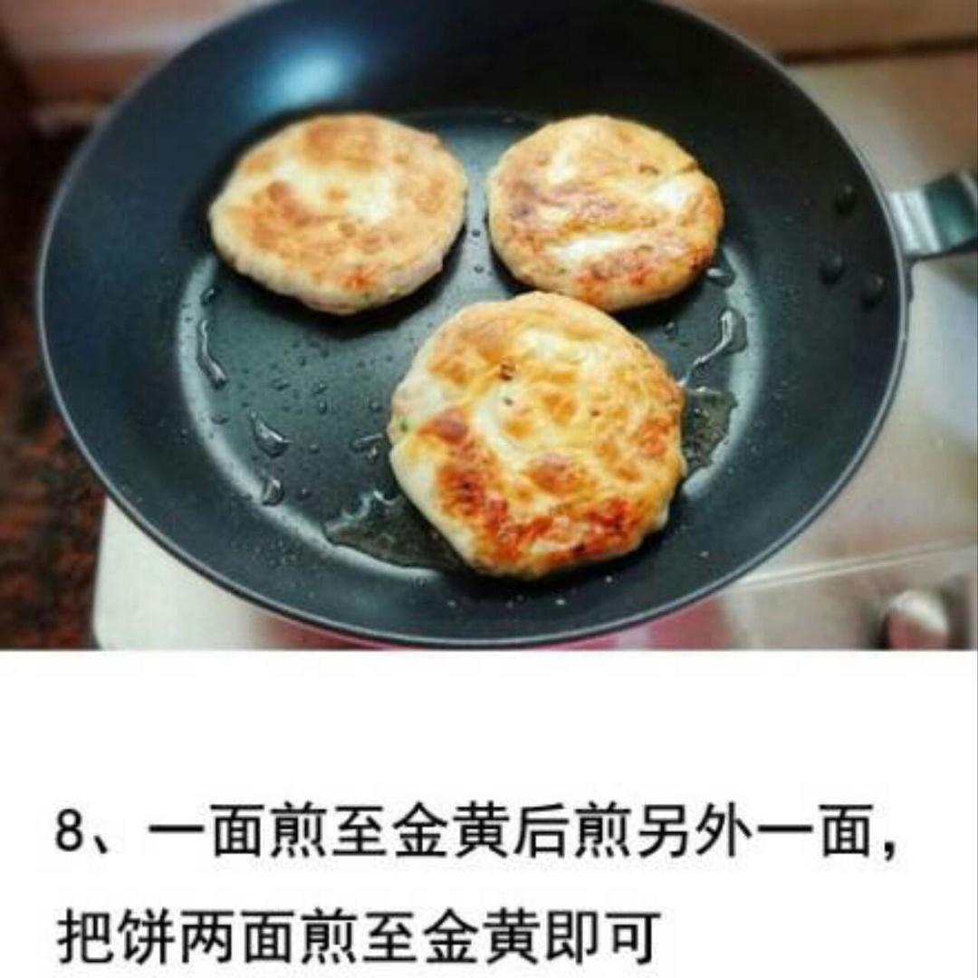 自制葱香猪肉饼的做法 步骤7