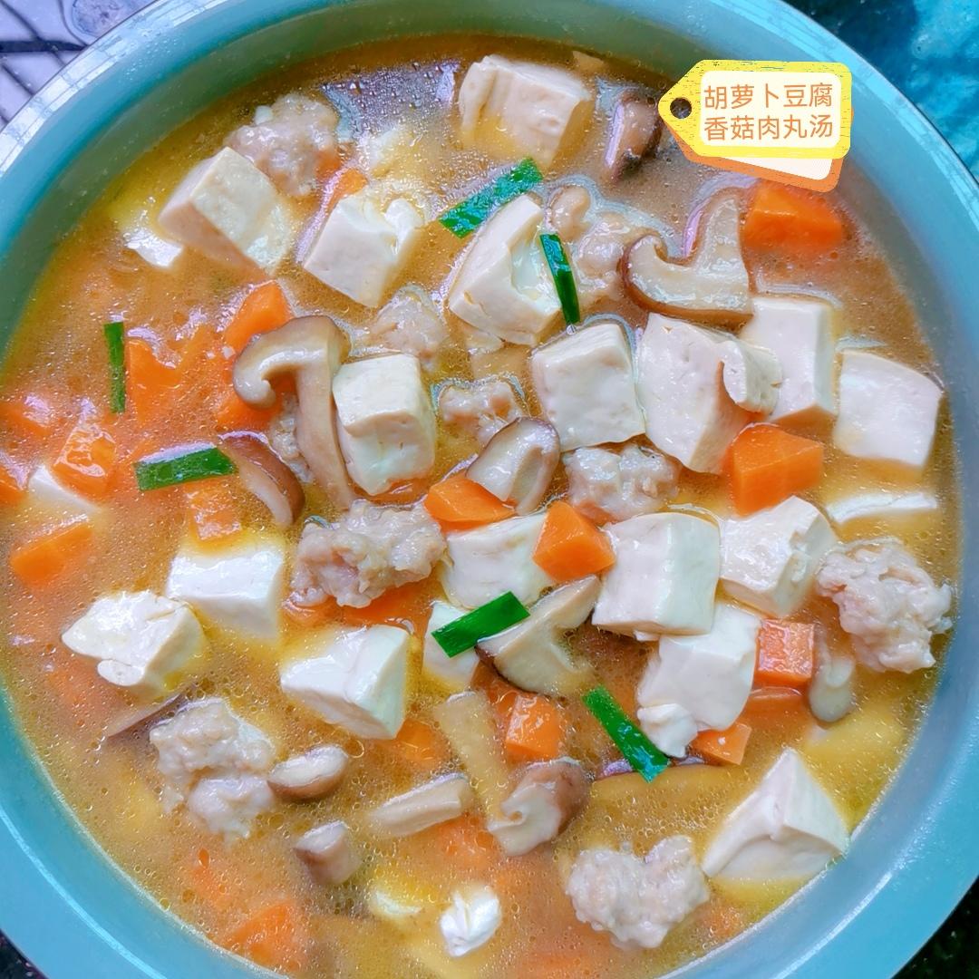 金汤豆腐羹