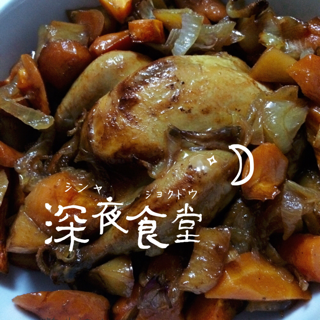柠香烤鸡