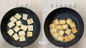 韭菜烧豆腐丨简单下饭,比吃红烧肉还过瘾！！！的做法 步骤4