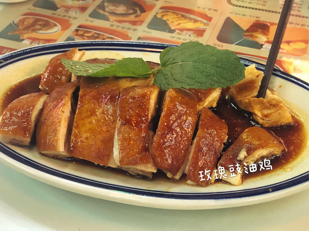 看着看着就饿了