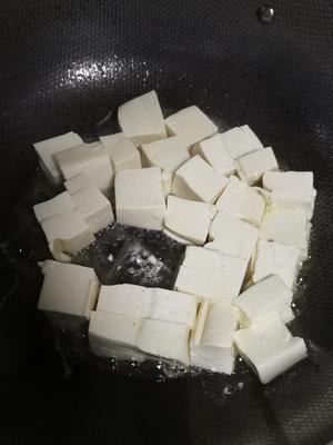 三鲜豆腐的做法 步骤3