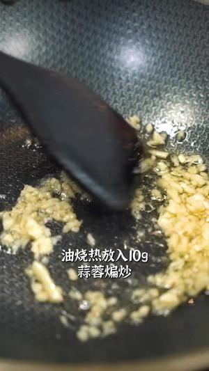 豆豉蒸带鱼的做法 步骤4