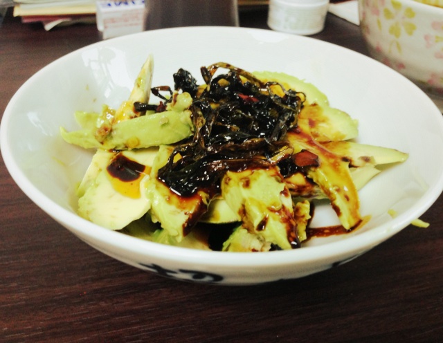 葱油牛油果