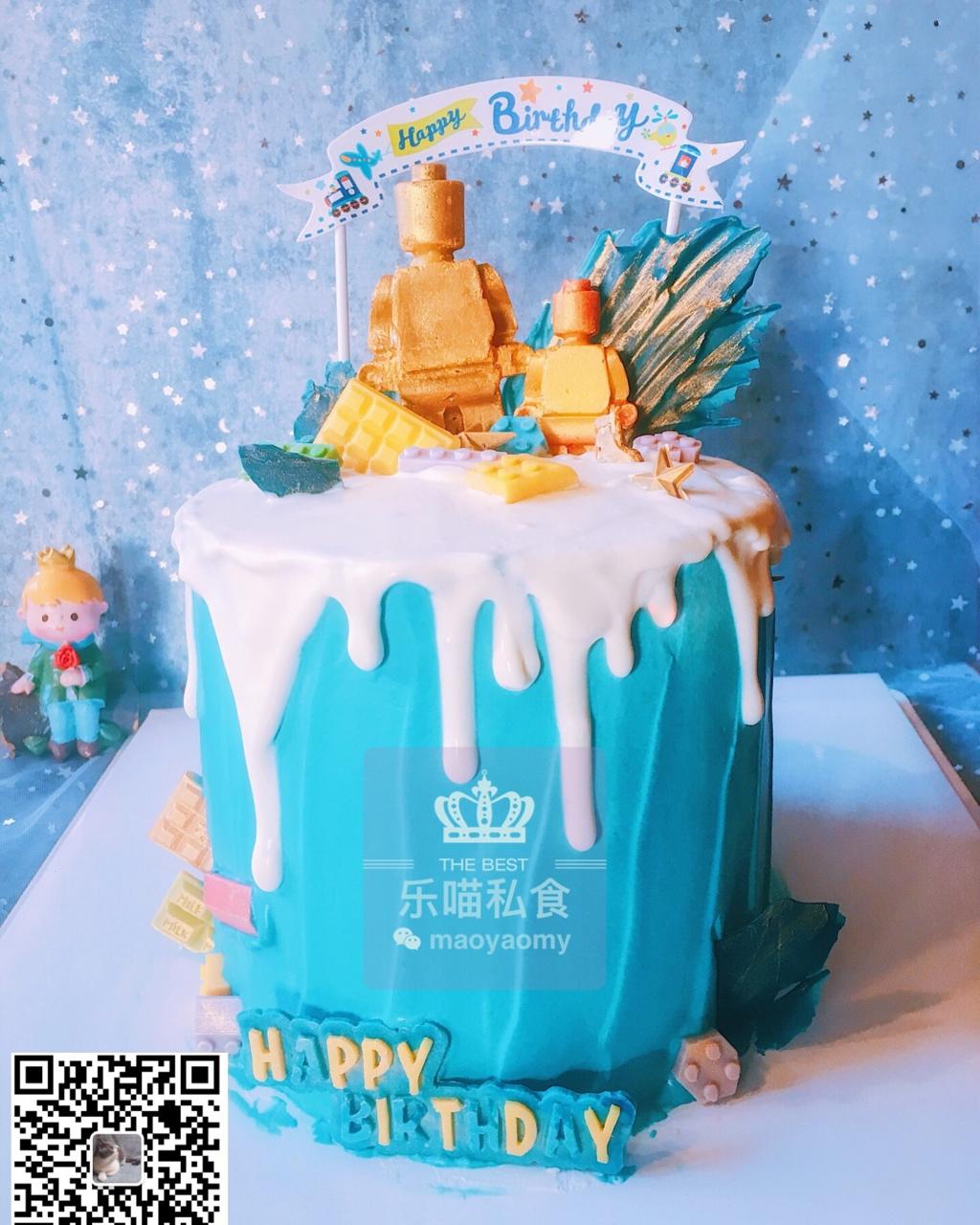 给自己的蛋糕弄个家